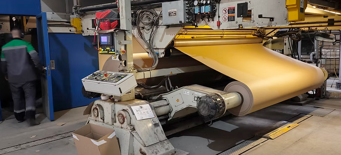 Гофропродукція